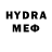 ЭКСТАЗИ MDMA Gilda Neira