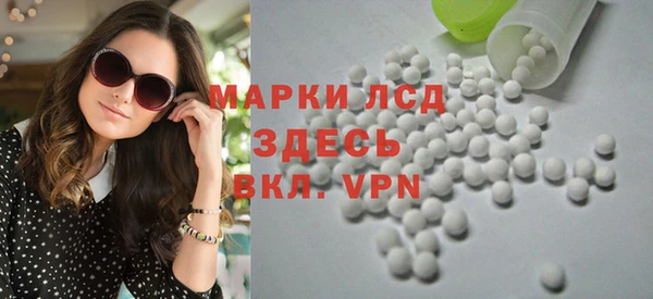 мефедрон VHQ Горно-Алтайск