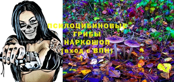 каннабис Горняк