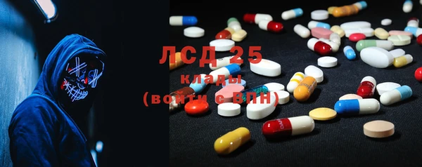 каннабис Горняк