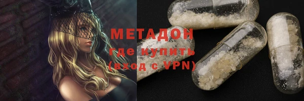 каннабис Горняк