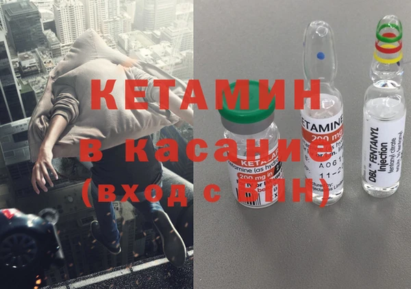 дистиллят марихуана Горнозаводск