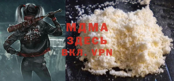 каннабис Горняк