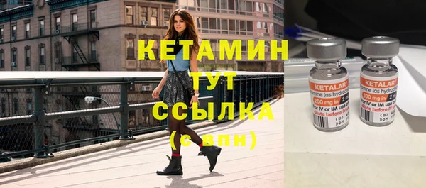 каннабис Горняк
