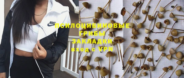 кокаин колумбия Пестово