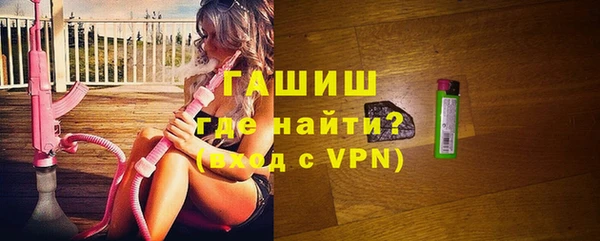 каннабис Горняк