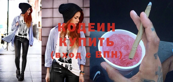 каннабис Горняк