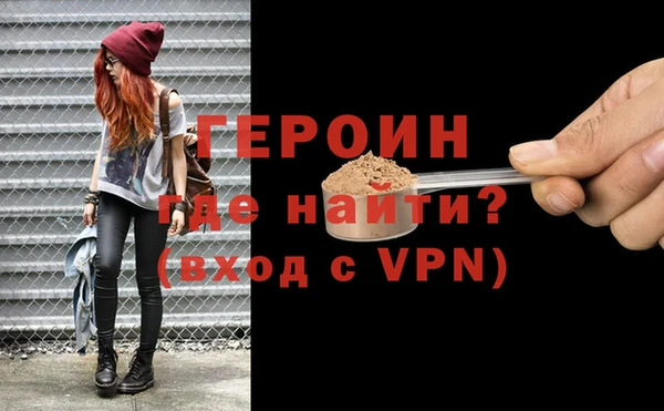 марки nbome Ханты-Мансийск