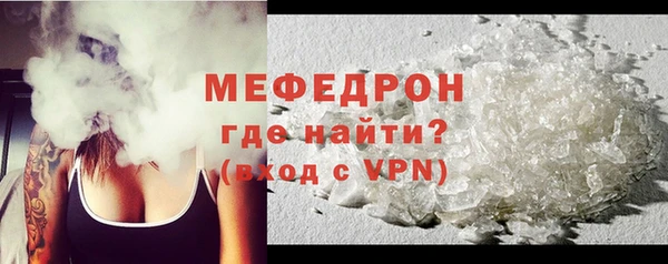дистиллят марихуана Горнозаводск