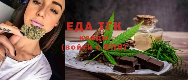 каннабис Горняк