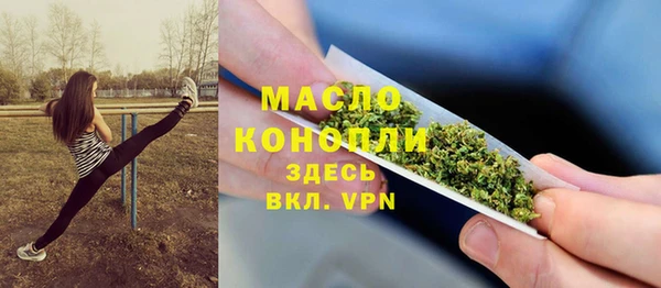 каннабис Горняк