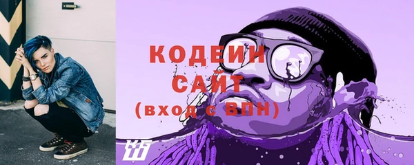 мефедрон VHQ Горно-Алтайск