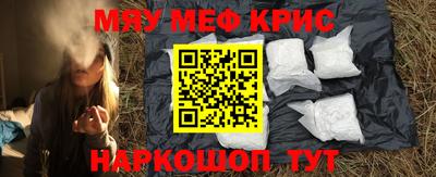 кокаин перу Ирбит