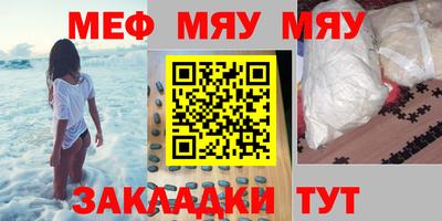 каннабис Изобильный