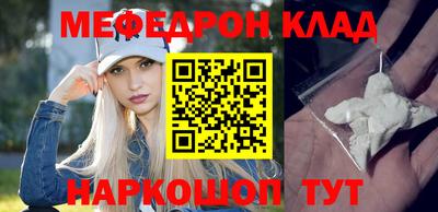 соль ск Ипатово