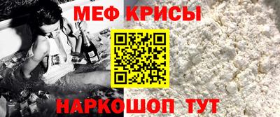 соль ск Ипатово