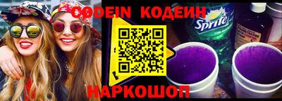 каннабис Изобильный