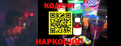каннабис Изобильный