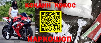 каннабис Изобильный
