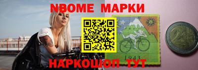 каннабис Изобильный