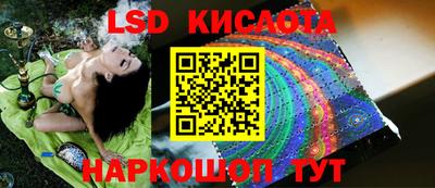 кокаин перу Ирбит