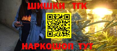 стафф Апрелевка