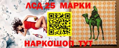 каннабис Изобильный