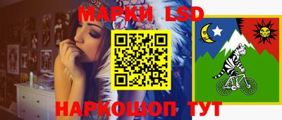 стафф Апрелевка