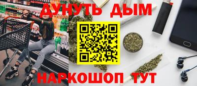 кокаин перу Ирбит