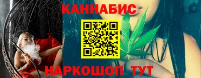 соль ск Ипатово
