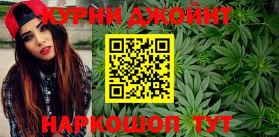кокаин колумбия Кандалакша