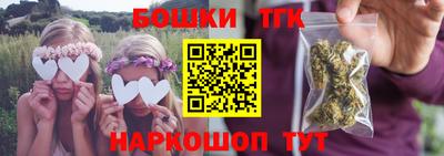 соль ск Ипатово