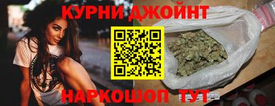 соль ск Ипатово