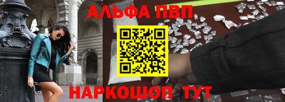 каннабис Изобильный