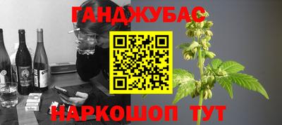 кокаин перу Ирбит
