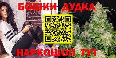 каннабис Изобильный