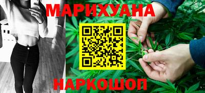 каннабис Изобильный