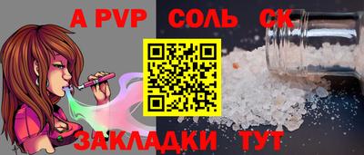 каннабис Изобильный