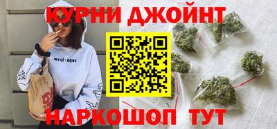 соль ск Ипатово