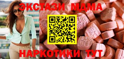 кокаин перу Ирбит