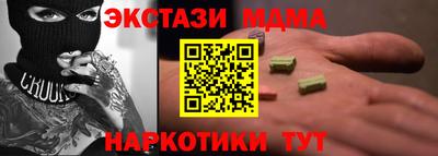 каннабис Изобильный