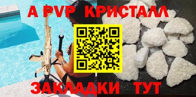каннабис Изобильный