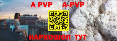 каннабис Изобильный