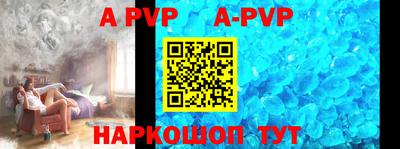 кокаин перу Ирбит