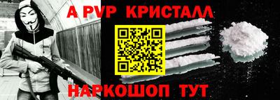 каннабис Изобильный