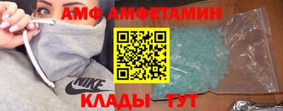 кокаин перу Ирбит