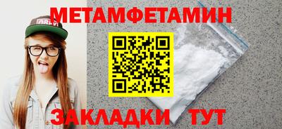 кокаин перу Ирбит