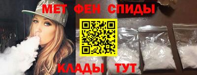 стафф Апрелевка