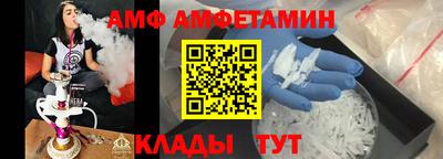 каннабис Изобильный