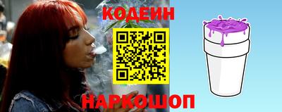 героин Апшеронск